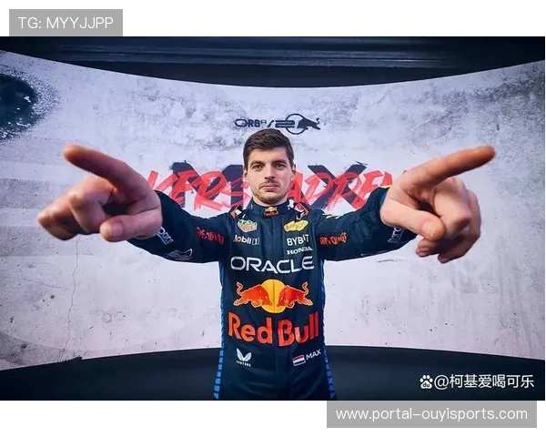 维斯塔潘:战斗到最后一刻,冠军需完美条件 维斯塔潘:战斗到最后一刻,冠军需完美条件