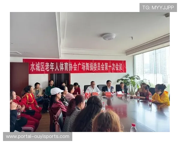 楚雄彝族自治州第九届老年人运动会开幕，促进老年体育健康发展