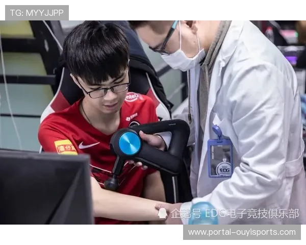 电竞医学发展，职业选手伤病防治受重视